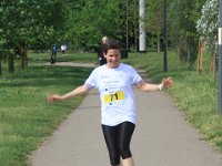 IMG 4729