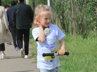 IMG 4845