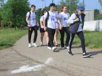 IMG 4868