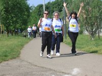 IMG 4911