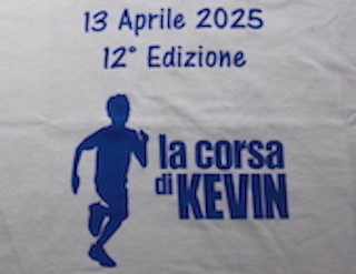 12a edizione